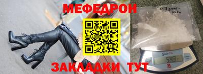 кокаин премиум Нарткала