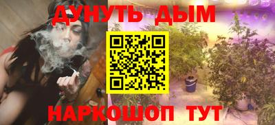 кокаин премиум Нарткала