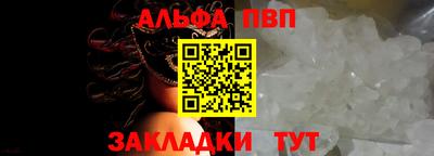 кокаин премиум Нарткала