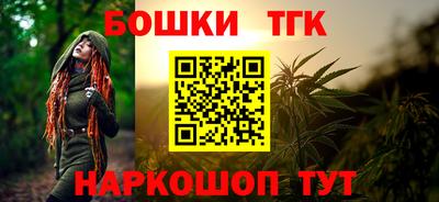 кокаин премиум Нарткала