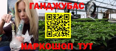 кокаин премиум Нарткала
