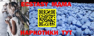 кокаин премиум Нарткала