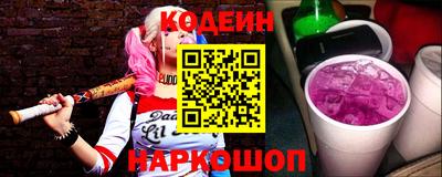 каннабис Наро-Фоминск