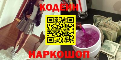 МДМА Нальчик