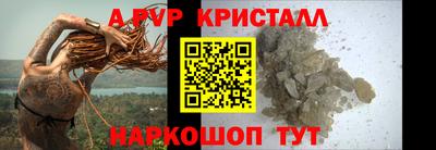 кокаин премиум Нарткала