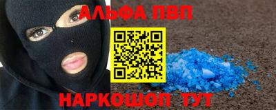 МДМА Нальчик