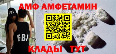 кокаин премиум Нарткала