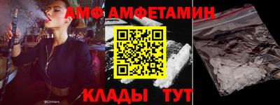 каннабис Наро-Фоминск