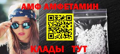 МДМА Нальчик