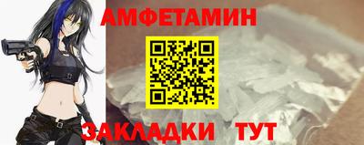 кокаин премиум Нарткала