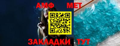 кокаин премиум Нарткала