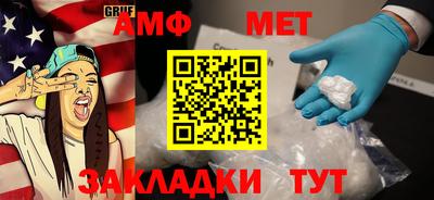 каннабис Наро-Фоминск
