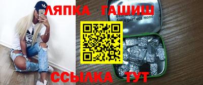 МДМА Нальчик