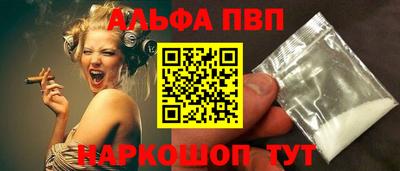 МДМА Нальчик