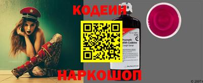 МДМА Нальчик