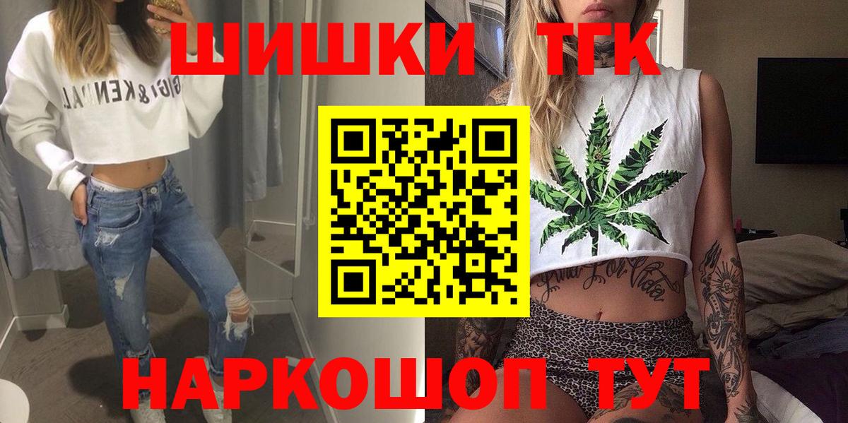 Бошки марихуана тримм  Вход с VPN  Бошки марихуана Amnesia  Видное  МАРИХУАНА LSD WEED  Бошки Шишки SATIVA & INDICA 